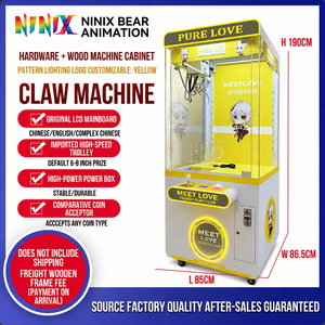 Máquina de garras recreativa en oferta, máquina de garras a precio económico, máquina recreativa operada con monedas, máquina expendedora de garras tipo grúa - Product Image 6