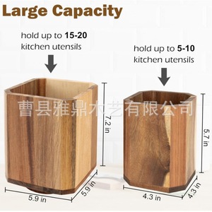 Wooden <b>Rotating</b> Cutlery Box Acacia Kitchen Storage Lazy Susan <b>Desk</b> Organizer No Lid Solid Color - Product Image 4
