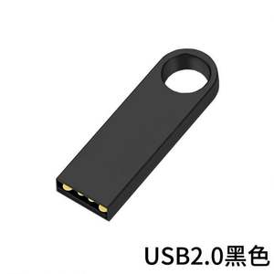 Memoria USB Metálica Portátil Contemporánea con Logotipo Personalizado y Colores Personalizados, Impresión por Serigrafía, 8GB-128GB USB 3.0 para Uso Promocional - Product Image 2