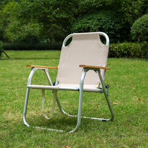 Foldable Garden Chair Khaki Aluminum Alloy <b>Backrest</b> Portable Outdoor Leisure Chair Rectangular Shape 62.5X54X66 - Product Image 2