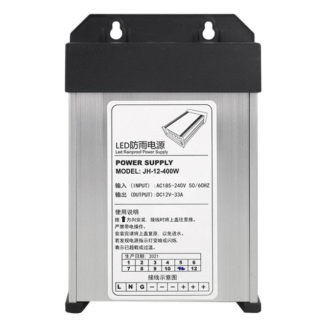 High Quality JUXUAN Rainproof Outdoor AC-DC Switching Power Supply 100W 120W 200W 400W Single Output 80% Efficiency IP44 LED