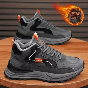 Chaussures décontractées noires rétro sportives de luxe pour hommes, respirantes, en maille douce et confortable, avec empeigne en tissu extensible, tendance - Product Image 1