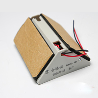 Repuestos para ascensores RKP220/12V Batería de litio Fuente de alimentación de respaldo Ascensor universal Iluminación de emergencia y sistema de intercomunicación