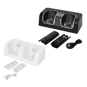 Wii游戏手柄遥控器充电插头电缆Wii电池组充电支架的2端口充电器站支架