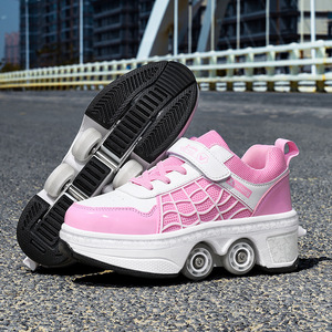 Xiyulong Roller Skates Double Row Wheels Adjustable Brightness For Children Flashing Shoes - Product Image 4