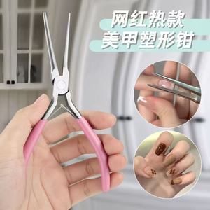 Alicates para dar forma a las uñas, alicates para dar forma a las uñas de calidad profesional, alicates para dar forma con punta extendida - Product Image 1