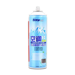 <span class=keywords><strong>Limpiador</strong></span> de condensador de aire acondicionado de espuma de <span class=keywords><strong>coche</strong></span> - Product Image 2