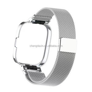 Para RedMi <span class=keywords><strong>Band5</strong></span> 4 correa de reloj de acero inoxidable y correa de integración de caja para RedMi <span class=keywords><strong>Band5</strong></span> 4 pulsera de pulsera - Product Image 6