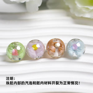 K16 Star Shape Bubble Cold Moon Acrylic Mixed Color Electroplated Through-Hole Loose Handmade <b>Diy</b> Mobile Phone Edge <b>Accessory</b> - Product Image 2
