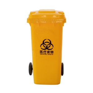 120 Lít OEM Chất Lượng Tốt Big Tái Chế Bin EN840 Nhựa Thùng Rác Có Thể Thùng Rác 120L - Product Image 5