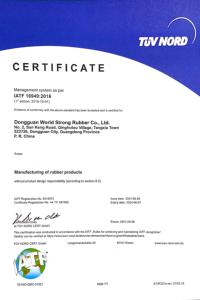 Высококачественный резиновый пылезащитный рукав-колпак WSR OEM с твердостью 20~90 по Шору, сертифицированный ROHS/ISO, для промышленного использования - Product Image 5