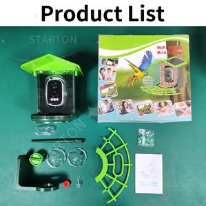 Смарт-камера с Wi-Fi, 4 МП - Product Image 6