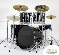 Weifang Rebon 5 Drums 4 Cymbals Acoustic Drum Kit Drum Set
