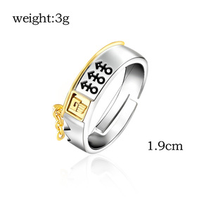 แหวนโลหะปรับขนาดได้ลายอนิเมะโจโจ้ คูโจ โจทาโร่ พร้อมลายมือทองคำและโซ่ - Product Image 6