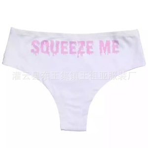 Nouveauté 2023 : Sous-vêtements féminins d'été très demandés en Europe et en Amérique - Culottes/Lingerie sexy à imprimé lettres, vente en gros - Product Image 4