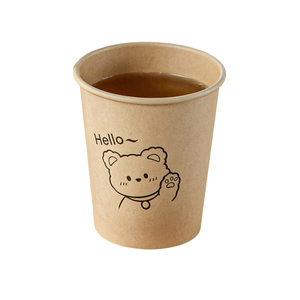 Gobelet en papier jetable, aspect mignon, épais, anti-brûlure et en matériau résistant, idéal pour les tasses à café à la maison et au bureau - Product Image 1