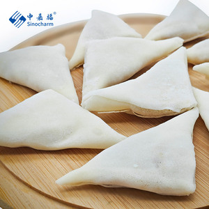 Sinocharm Samosa di verdure surgelate HALAL merenda pronta da mangiare con verdure fresche a dadini, facile delizia culinaria - Product Image 3