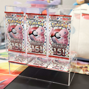 Acrylic <span class=keywords><strong>3</strong></span> Slot <span class=keywords><strong>Booster</strong></span> <span class=keywords><strong>Pack</strong></span> Dispenser <span class=keywords><strong>Pokemon</strong></span> <span class=keywords><strong>Booster</strong></span> Packs Présentoir compatible avec <span class=keywords><strong>Pokemon</strong></span> / MTG / Yugioh pour Collector's - Product Image 1
