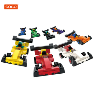 COGO Kids Plastic Building Block <strong>Bricks</strong> 552PCS <strong>Small</strong> Speed Racing Car DIY Building Block Model <strong>Brick</strong> Toys - Product Image 1