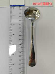 Couteau de table, couteau à steak, fourchettes de table, fourchettes à dessert DF 430 personnalisés en acier inoxydable avec manche martelé de luxe - Product Image 5