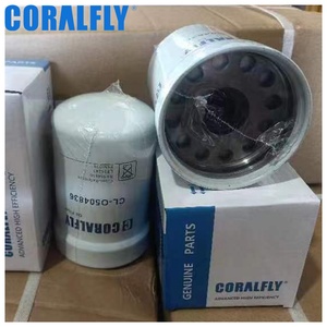 Filtro de Aceite P550779 LF16243 B7322, Elemento de Filtración para Motor Diésel, Garantiza una Lubricación Confiable y de Alta Eficiencia - Product Image 2
