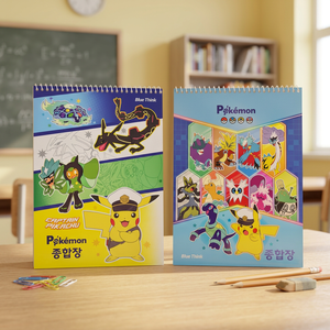 Cuaderno de Composición Pokemoned de Bluethink, Modelo AB0068, Papelería Infantil Multiusos, Útiles Escolares de Anime y Dibujos Animados, Hecho en Corea - Product Image 2