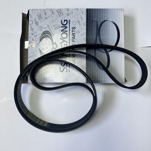 طقم سلسلة توقيت جديد من المصنع مباشرة لسيارة سانغ يونغ كوراندو، حزام إسفيني 1729970092 لمحرك مولد السيارة - Product Image 3