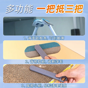 Cat Hair Remover <b>Brush</b> Smoky Blue Reusable <b>Pet</b> Hair Removal Tool For Carpet And Bed - Product Image 3
