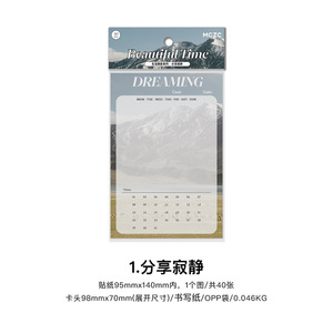 40 feuilles/paquet message Note Life Photography Series Ins Good-looking Art Diy Notebook Student Record Mamo Pad - Product Image 6