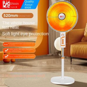 <span class=keywords><strong>Petit</strong></span> radiateur solaire Rongshiti, <span class=keywords><strong>chauffage</strong></span> <span class=keywords><strong>électrique</strong></span> domestique à économie <span class=keywords><strong>d</strong></span>'énergie, ventilateur <span class=keywords><strong>électrique</strong></span> vertical au sol, production directe <span class=keywords><strong>d</strong></span>'usine - Product Image 2