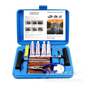 Paquet de boîte lourde populaire 36 pièces/46 pièces/53 pièces/58 pièces/73 pièces/91 pièces trousse à outils de réparation de pneus - Product Image 3