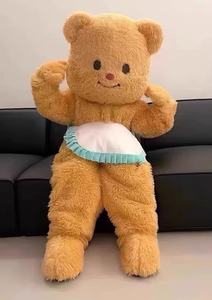 2024 giovani <span class=keywords><strong>super</strong></span> come il grembiule giallo carino creambear nuovo design nuova tendenza - Product Image 4