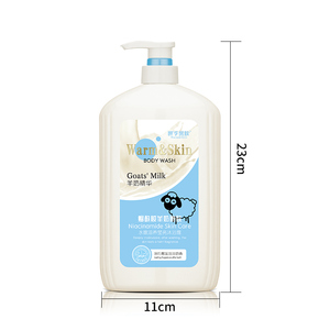 <span class=keywords><strong>Gel</strong></span> <span class=keywords><strong>Douche</strong></span> au <span class=keywords><strong>Lait</strong></span> Personnalisable <span class=keywords><strong>Gel</strong></span> <span class=keywords><strong>Douche</strong></span> <span class=keywords><strong>Lait</strong></span> <span class=keywords><strong>de</strong></span> <span class=keywords><strong>Chèvre</strong></span> Hydratant Parfum Soins Corporels - Product Image 5
