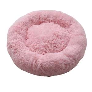 Cama para Mascotas Personalizable, Redonda, Suave y Acogedora, con Cojín Cómodo y Cálido para Perros y Gatos - Product Image 1