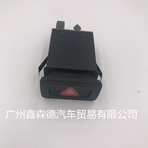 Interruptor de Luces de Emergencia Volkswagen 1J0953235C para Bora Golf 4, Repuesto de Luz de Advertencia - Product Image 2