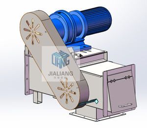 TDSL SERIES <strong>Belt</strong> <strong>Conveyor</strong> for Rice Mill - Product Image 1