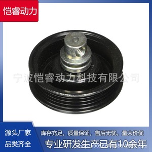Tensor de Correa de Distribución 88440-35060 88440-60060 0187-HDJ100 para Toyota 4Runner III LN18 2.7RZN180 - Product Image 5