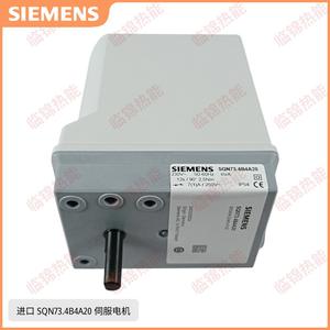 Controladores de Motor SIEMENS SQN72.4C4A20BT SQN72.4D5A20BT SQN73.4B4A20 - Product Image 5
