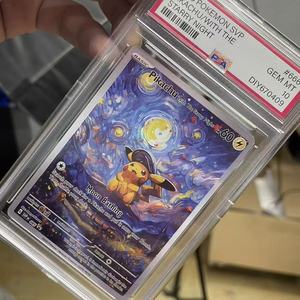 Boîte scellée Danshu Poko PTCG version japonaise M2 Super Fantasy EX, jeu de cartes à collectionner, boîte cadeau originale pour la famille, jouet en papier pour enfants - Product Image 2