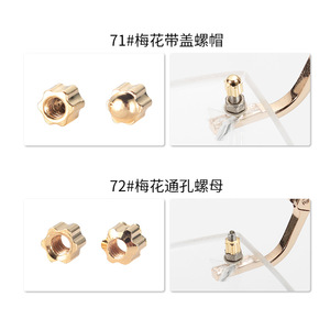 Vis pour montures de lunettes dorées, diamètre du trou de 1.4Mm, 100 pièces par paquet, pièces métalliques légères pour la réparation de lunettes de soleil et de lunettes - Product Image 3