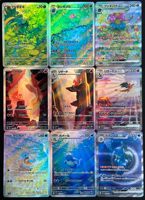 Tarjeta Orica Impresa de Anime con Diseño de Dragón Mítico Japonés, Holográfica, de Primera Calidad, Personalizada, al por Mayor