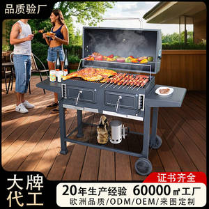 Adjustable Height Charcoal <b>BBQ</b> Grill With Side <b>Tables</b> For <b>Outdoor</b> Patio Use - Product Image 4