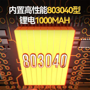 Dt009 Mini <b>Flashlight</b> 1000M Lrgb Led <b>Rechargeable</b> Battery Outdoor Lighting - Product Image 5