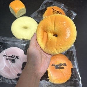 Hachimi Super Bagel Slow Rising <b>Squishy</b> Toy Super Soft Moist Tactile Simulated Bakery Bread Squeeze Toy Stress Relief Fidget Toy - Product Image 5