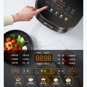 Cuisinière à riz intelligente Midea 4L en forme de tambour, en acier inoxydable, électrique, avec fonction de réservation, pour la maison et les dortoirs - Product Image 1