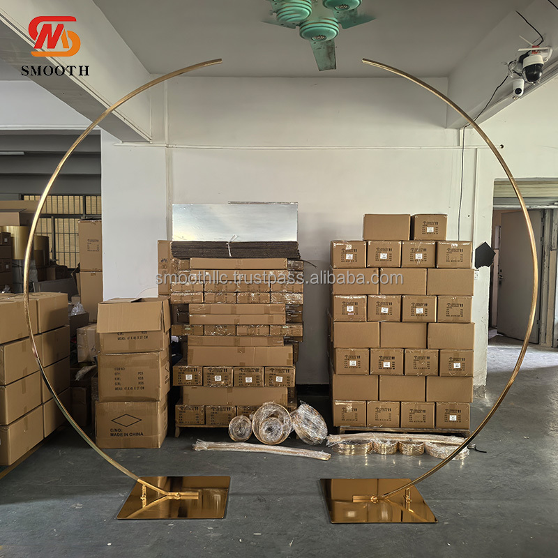 โค้งเท่านั้น