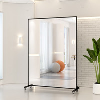 Miroir de danse portable et mobile sur roulettes pour la maison, la salle de sport, le studio de fitness, miroir sur pied grand format HD personnalisable