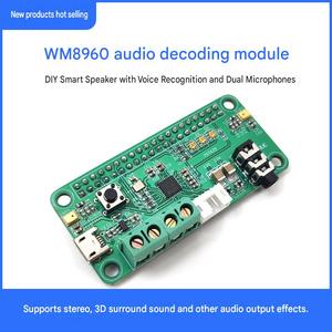 WM8960 Audio HAT para <span class=keywords><strong>Raspberry</strong></span> <span class=keywords><strong>Pi</strong></span>, Módulo de Tarjeta de Sonido I2S con Doble Micrófono para Reconocimiento de Voz por IA y Altavoz Inteligente DIY - Product Image 5