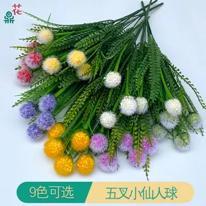 Flores de decoración del hogar de pera Espinosa pequeña de cinco puntas flores artificiales belleza comercial flores de seda