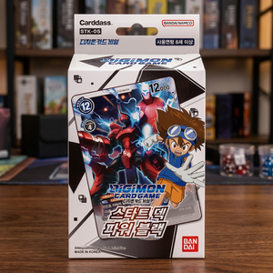 Baraja Inicial Coreana de Digimon TCG STK-5 Power Black, 54 Cartas Preconfeccionadas, Selladas, Coleccionables, Listas para Jugar, Papel, Hobby, Venta al por Mayor - Product Image 3